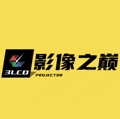 影像之巅