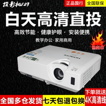 Hitachi projector HCP-N3310X New product 3300 lumens replace Hitachi 380X HD commercial projector