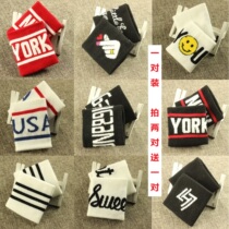 Wrist Care Women Fashion Trends Students Yoga Badminton Adults Summer Dancing And Sweat Wear and Riding Personality