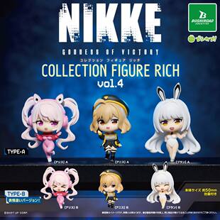 Spot BUSHIROAD No. 4 Победительница богиня гача НИККЕ АНиs P4 отправлено SF Express