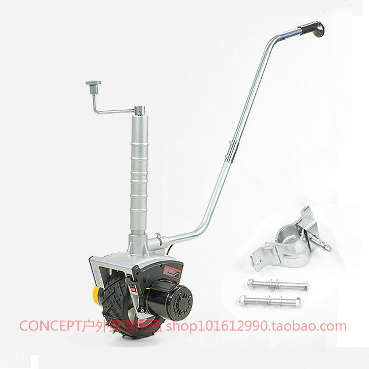 Trailer RV mobile 12v electric vehicle shifter shifter electric traction bracket boat yacht Jack