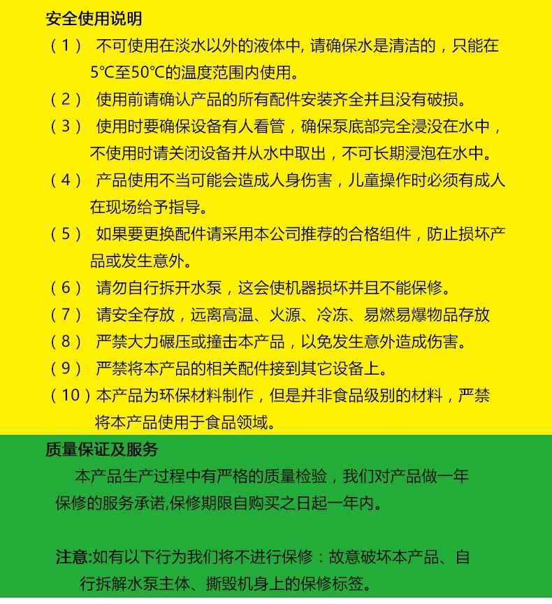 Смеситель для душа 户外电动淋浴器便携宿舍洗澡神器野外简易outdoor usb shower Laserbeak