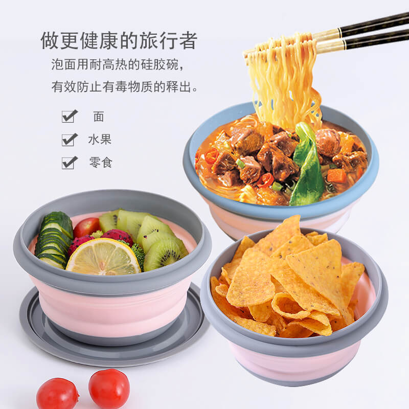Folding Silicone Bowl 3 Piece Set RV Outdoor Travel Portable Children's Bowl Lunch Box Bento Box Foldable TPR Bowl