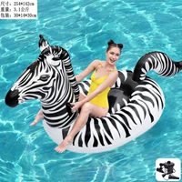 1-2 человек приносят светодиодную лампу зебру+электрический насос