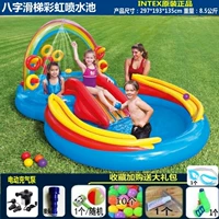 Пруд+электрический насос+подарочный пакет