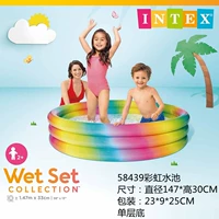 58439 Рейнбоу пруд+насос для ног+5 мяч толстой плоской