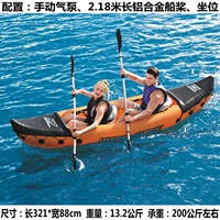 65077 Насос/алюминиевый сплав