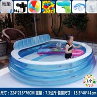 Голубая круглая спина/насос/подушка/подарок