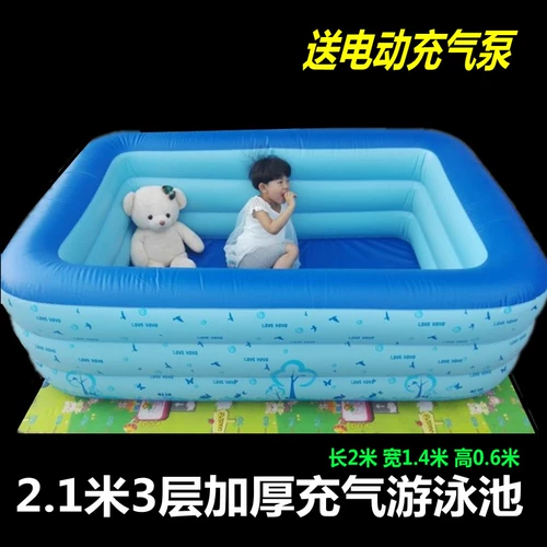 Большая надувная игрушка для игр в воде, бассейн с шариками для детского сада, увеличенная толщина, 3м