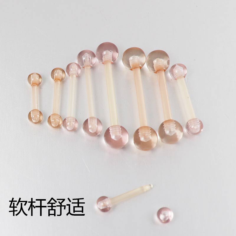 Two pairs of meat Color yellow skin Skin Invisible student ear pin Lip Wine Nail to ear Ear Bone Nails