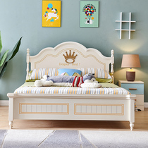 Very home childrens bed girl princess bed boy solid wood single bed 1 2 meters Bedroom home girl bed 1 5 meters