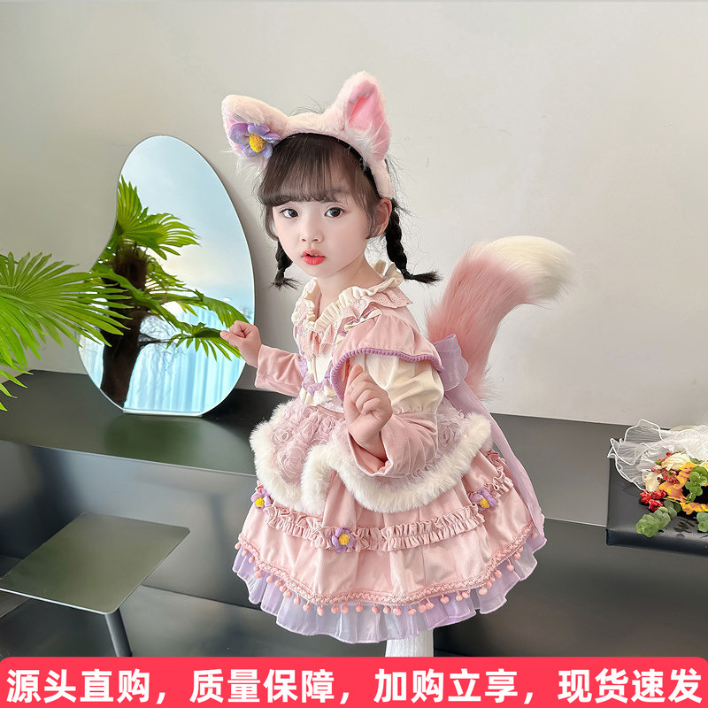 Lolita Girl Princess Dress Spring and Autumn 2026 New Stylish Children's Lina Belle Autumn Girl Birthday Dress Lolita Girl Princess Dress Spring and Autumn 2026 New Stylish Children's Lina Belle Autumn Girl Birthday Dress