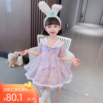Girl Lolita dress summer dress 2023 new gas child star Delu dress cotton baby princess dress