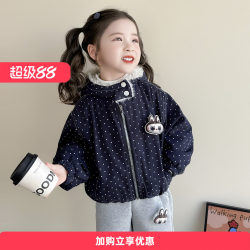 Rab cloth girl clothes foreign style Outwear 2025 New arrival kids super good-looking Korean autumn baby cotton Tops