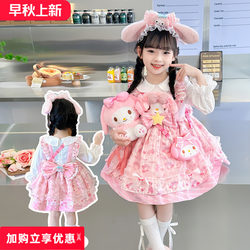Lolita Girl Princess Dress Autumn Dress Children's Birthday Autumn Outfit Fleece Dress Girl My Melody Clothes