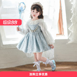 Elsa Princess Dress for Girls, Autumn Lolita Style, One-Year-Old Baby Girl Dress, High-End Birthday Elsa Puffy Dress