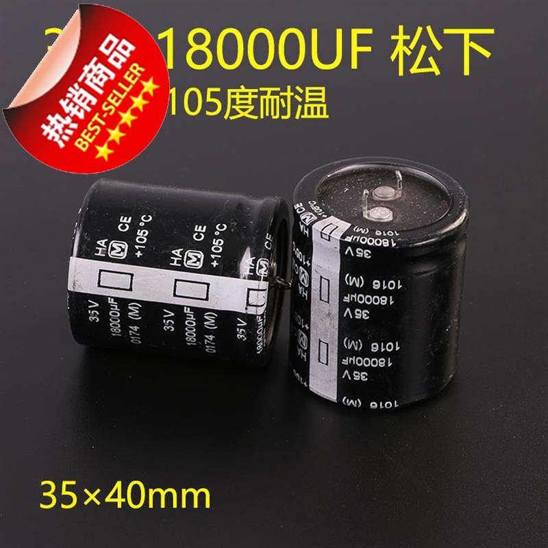 China 1969 power amplifier with the whole 15-stream filter board rectifier pcb Power amplifier with the whole filter single power supply filter board