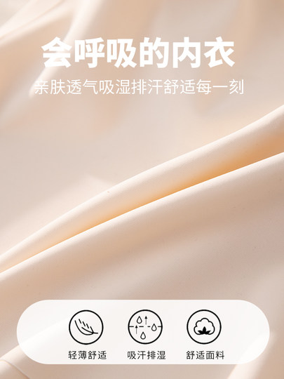 Strapless Camisole with Beautiful Back Design, Integrated Bra, Thin Shoulder Straps, 2025 New Popular Style, Anti-Exposure Inner Wear