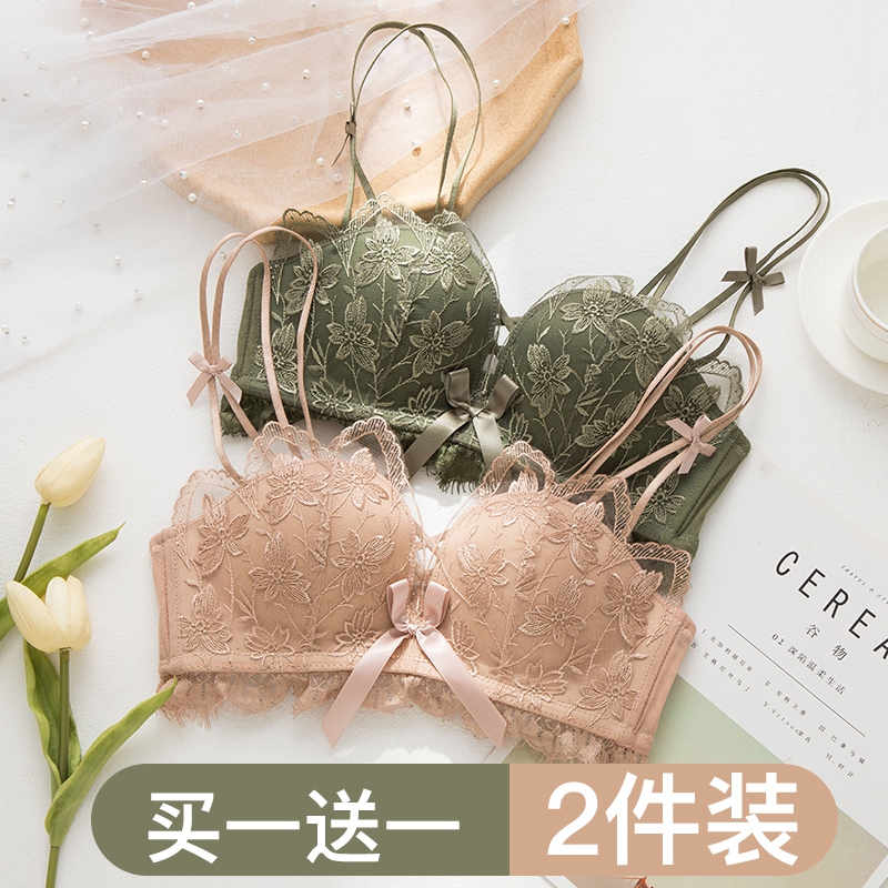 Lingerie Girl No steel ring Poly Woo Thin lace small cute suit Beauty back Girl Sexy Little breasted hood Reformed