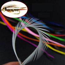 12 colors 10 pieces of goose main feather fly fishing fly hook binding material Hair hook binding Goose Creatures unilateral side
