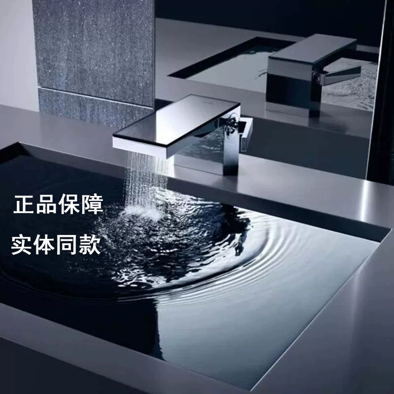 German Hans True Self Series All-Copper Bathroom Single-Hole Sink Faucet for Hot and Cold Water