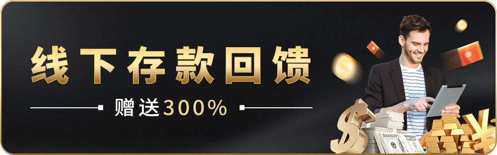 贝博艾弗森体育APP下载全新升级，一站式体育娱乐平台体验指南