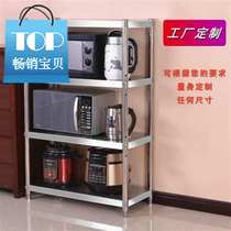 Pot oven storage stainless steel rack floor-standing stove rack storage microwave 4-shelf rack c multi-layer kitchen