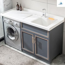 High and low quartz stone balcony laundry cabinet washbasin integrated combination washing machine cabinet hand washing counter sink cabinet pool