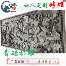 Customized Antique Clay Blue Brick Engraving Chinese-style Quadriver Film Wall Relief Cultural Wall Decoration Brick