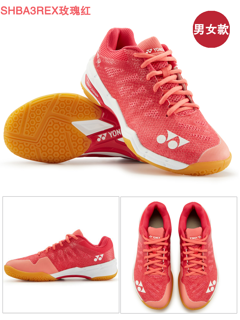 Trang web chính thức mới 2018 chính hãng giày cầu lông yonex Yonex giày nam giày nữ cầu lông siêu nhẹ A3REX giày cầu lông yonex nữ