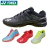 Giày cầu lông YONEX Yonex mới Lin Dan Li Zongwei với giày nam SHB-CFLDEX giày cầu lông mizuno Giày cầu lông