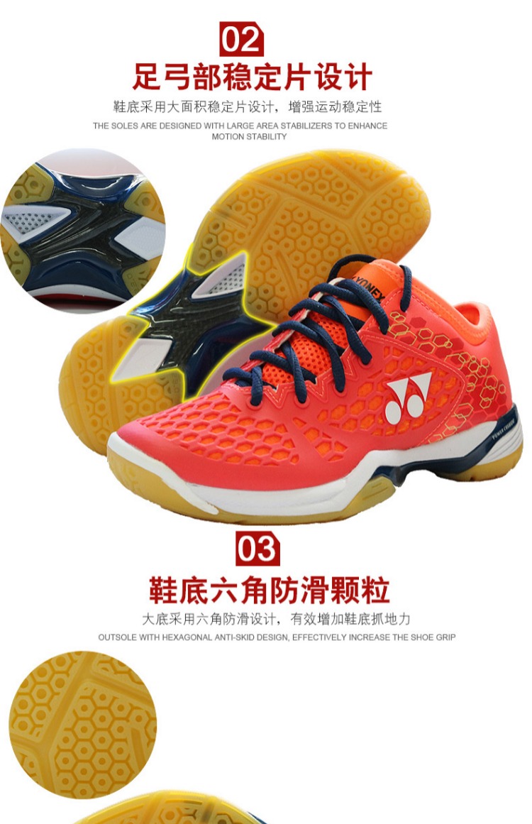 Giày cầu lông Yonex Giày nam nữ yonex Lee Zongwei Giày thể thao thoáng khí yy chuyên nghiệp shb03zex - Giày cầu lông giày thể thao adidas
