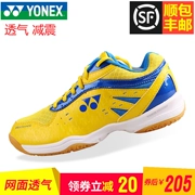 Yy Yonex cầu lông giày nam giày của phụ nữ siêu nhẹ thở đích thực yonex đào tạo chuyên nghiệp giày giày thể thao