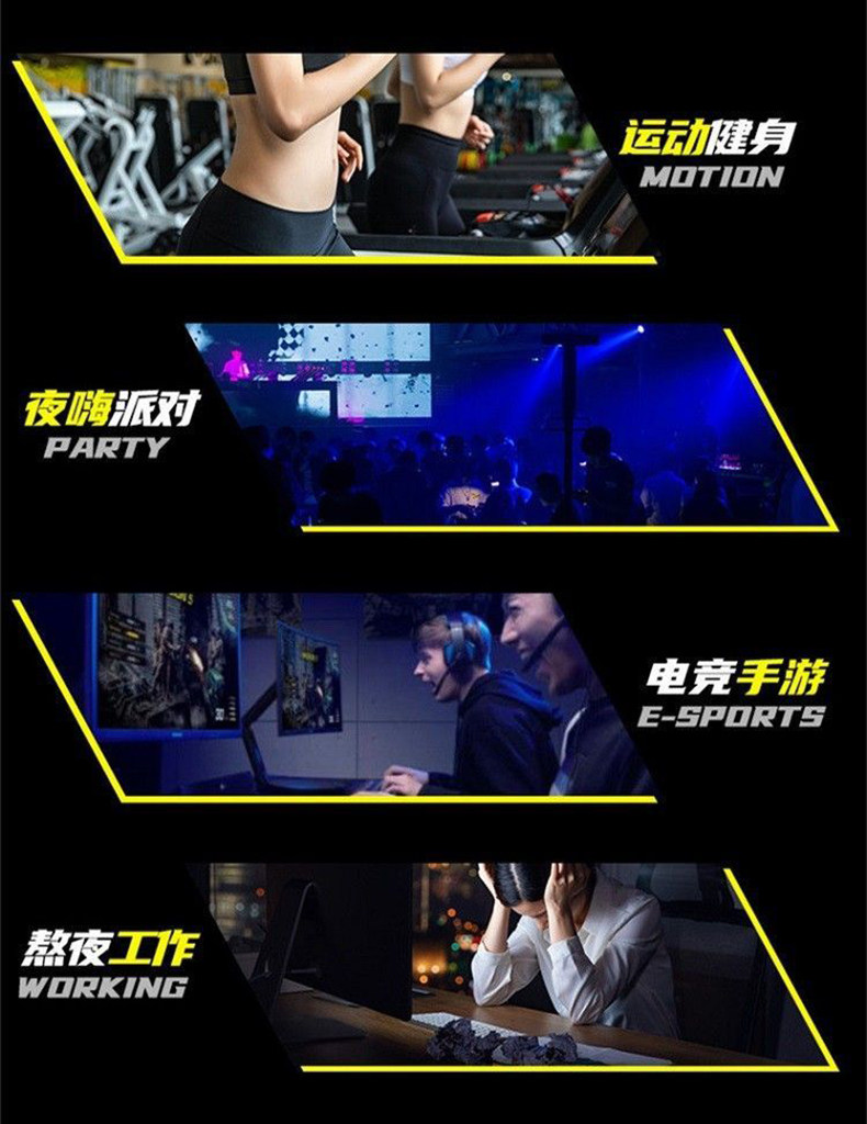 安享好物 安享D级功能饮料-依能动力牛磺酸功能饮料 企标 