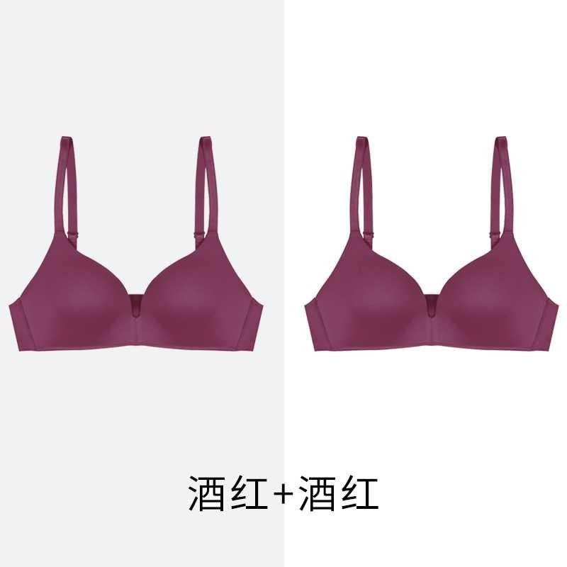 Không vòng thép tụ tập chống trượt trên văn bản áo ngực bên thở vú siêu mỏng dán ít womens đồ lót.