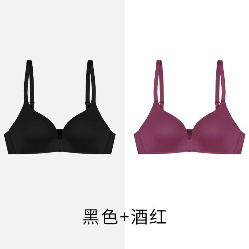 Không vòng thép tụ tập chống trượt trên văn bản áo ngực bên thở vú siêu mỏng dán ít womens đồ lót.