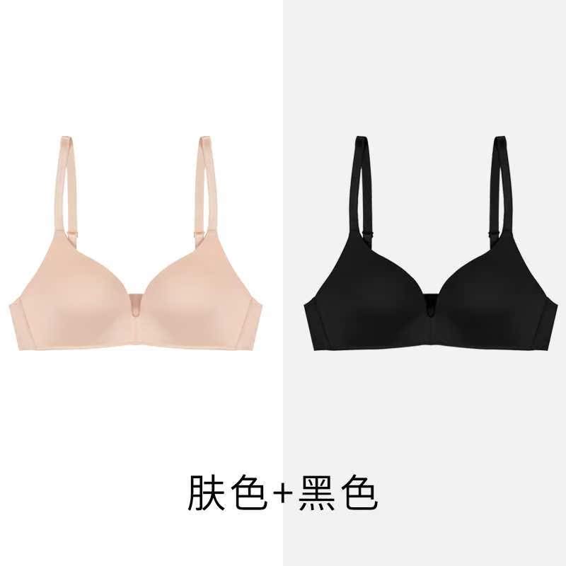 Không vòng thép tụ tập chống trượt trên văn bản áo ngực bên thở vú siêu mỏng dán ít womens đồ lót.