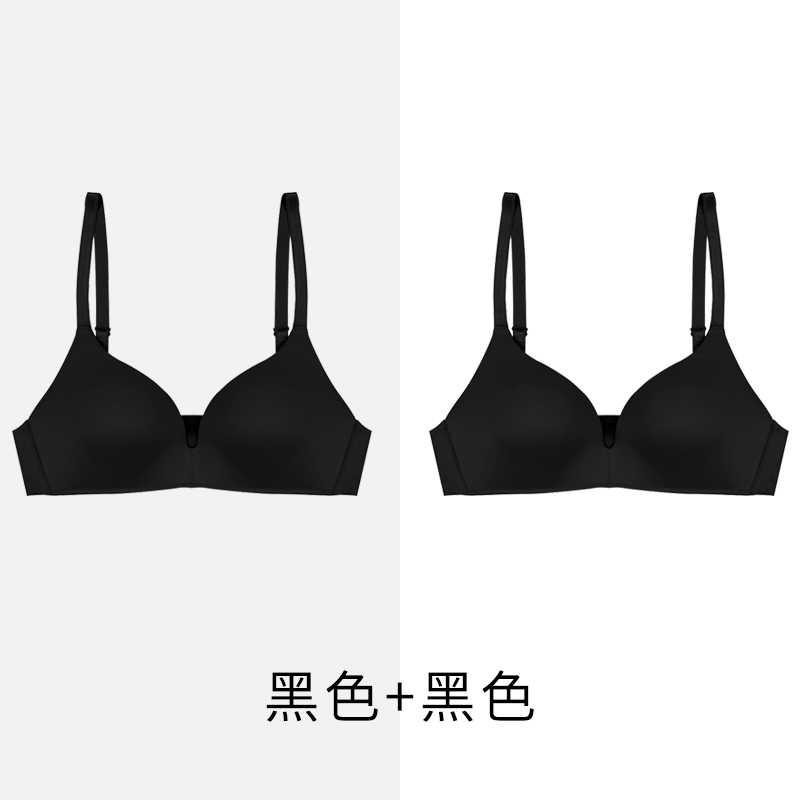 Không vòng thép tụ tập chống trượt trên văn bản áo ngực bên thở vú siêu mỏng dán ít womens đồ lót.