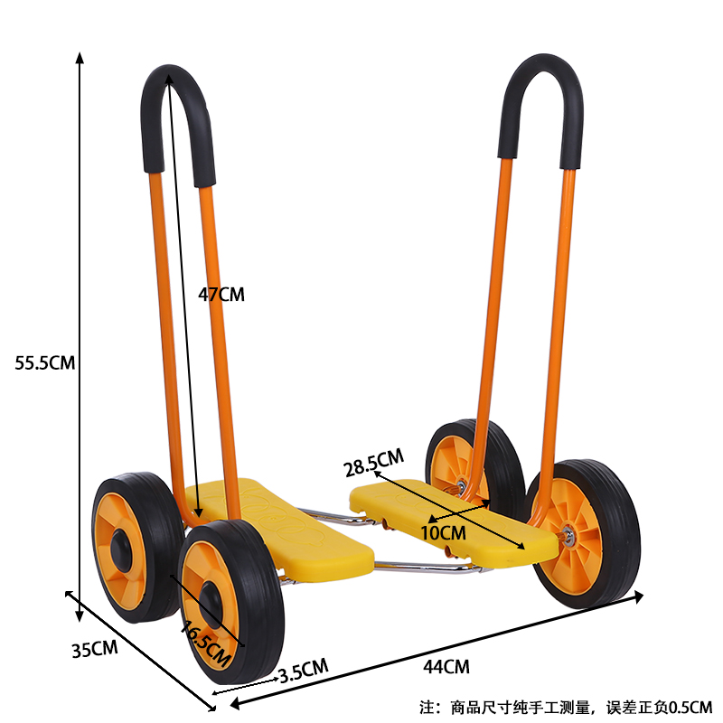 Thiết bị đào tạo cảm giác cân bằng xe đạp trẻ em mẫu giáo cân bằng xe máy chạy bộ ngoài trời đồ chơi bốn bánh - Smart Scooter xe thăng bằng datsun