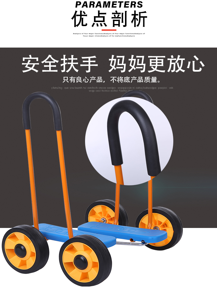 xe điện cân bằng giá rẻ 500k Thiết bị đào tạo cảm giác cân bằng xe đạp trẻ em mẫu giáo cân bằng xe máy chạy bộ ngoài trời đồ chơi bốn bánh - Smart Scooter xe điện hai bánh