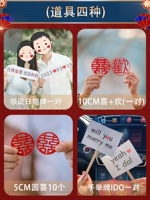 Получите сертификат E (четыре реквизита)