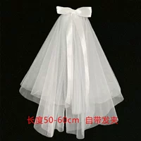 Двойной слой завесы, не скручивая лук (к спине)