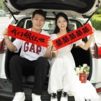 2 баннера [мы получили сертификат + радостный]