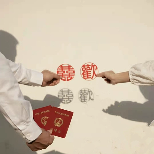 礼 礼 囍 囍 囍 Свадебный сертификат Сертификата регистрации Сертификат Регистрационный бумажный бумаж