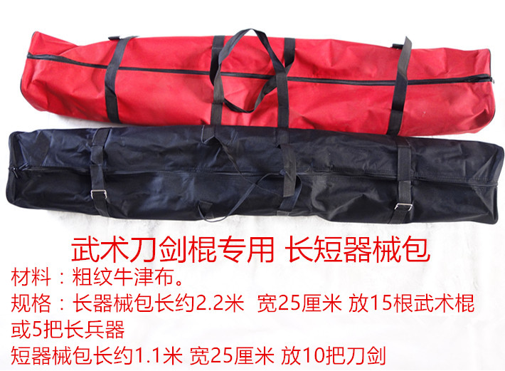 Martial Arts Group Packs Martial Arts Long Instruments Bag Machete Martial Arts Sticks Bag Knife Sword Short Instruments Packs Force Raw Martial Arts