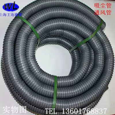 Vacuum pipe PVC square rib pipe Woodworking industry 2 inch vacuum pipe vacuum head ventilation pipe 30 meters 50 vacuum pipe spot