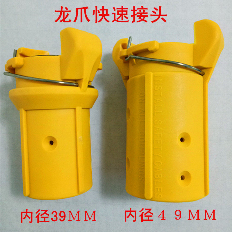 Imported sandblasting pipe joint sandblasting machine quick joint dragon claw joint spray gun sand pipe joint nylon material