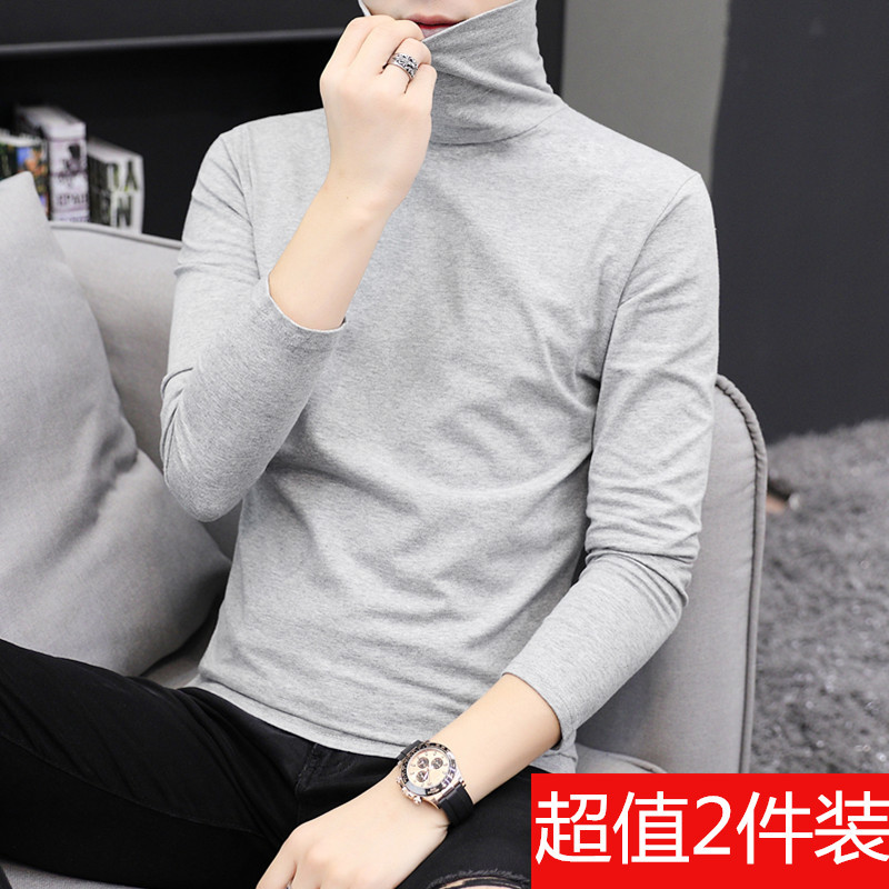 Pure Cotton Turtleneck Long-Sleeve T-Shirt for Men, Spring and Autumn Thin Underwear, Korean Style Trendy Men's Clothing, Versatile Base Shirt