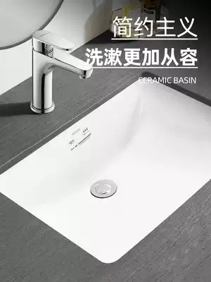 ARROW Wrigley bathroom table lower basin Oval wash basin embedded ceramic basin balcony washbasin square basin