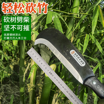 Hackerel chopper bamboo knife special steel outdoor chopping wood Scimitar open knife large broken bamboo swords manganese steel dd